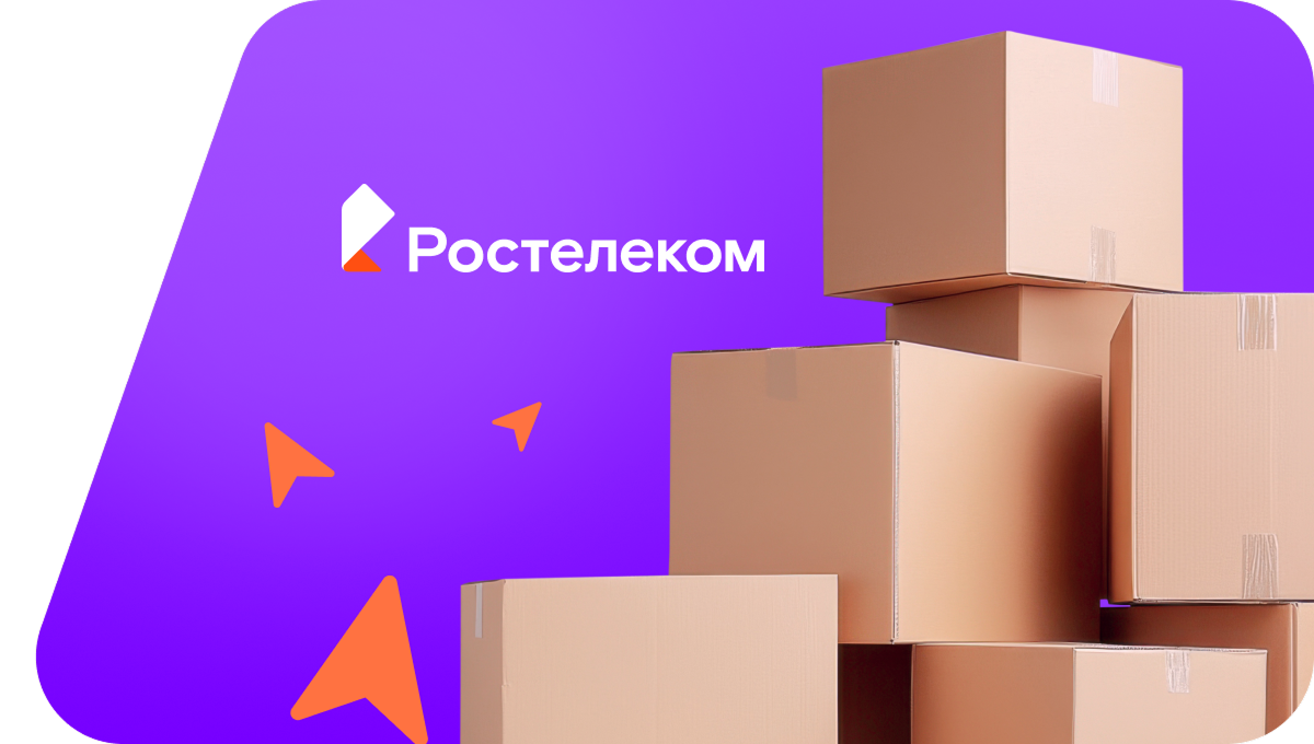 Переезд в новую квартирув&nbsp;деревня Набережный (Республика Башкортостан)